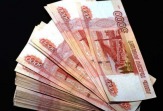Займы на любые цели, просто и быстро