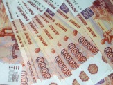 Деньги в долг в Стерлитамаке