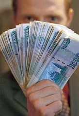Деньги в долг в Стерлитамаке