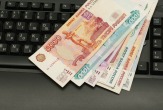 Деньги в долг в Стерлитамаке