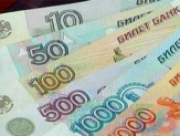 Займы на любые цели, просто и быстро
