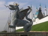 Туры в Казань