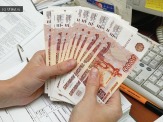 Финансовая помощь для всех