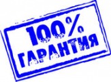 метизная продукция