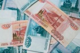 потребительский кредит