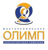 Сертификация деятельности.