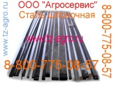 Шестигранник сталь 45