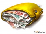 Деньги в дoлг в Стерлитамаке
