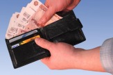 Кредит за 15 минут.