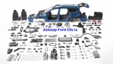Продажа автозапчастей на автомобиль Ford focus