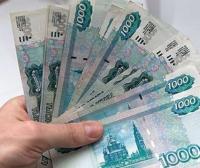 Поможем деньгами