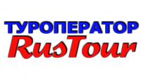 Туры в Аркаим из Стерлитамака